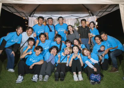 オーナー様感謝祭 ２０２５