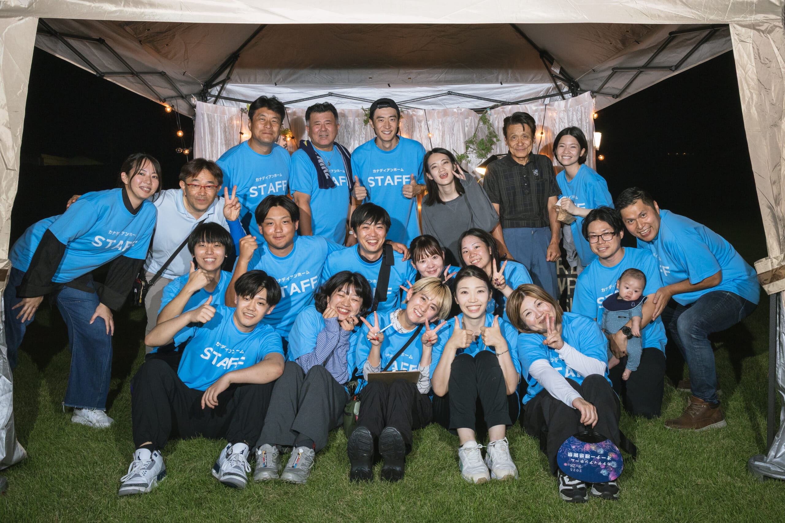 オーナー様感謝祭 2025 - コルチェ｜設計士とつくる家